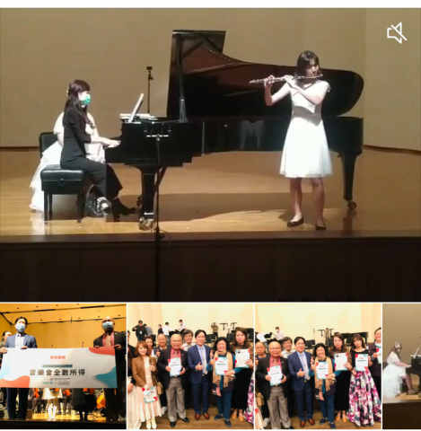 黃束靜 - 2020張其祿立委「眾樂樂愛你愛你聖誕慈善募款音樂會」節目策劃 黃束靜 - 2020張其祿立委「眾樂樂愛你愛你聖誕慈善募款音樂會」節目策劃