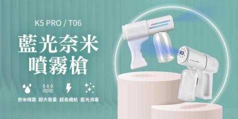 wakowako 瓦口行銷 - 