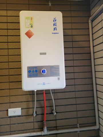 家隆廚具行 楊先生 - 