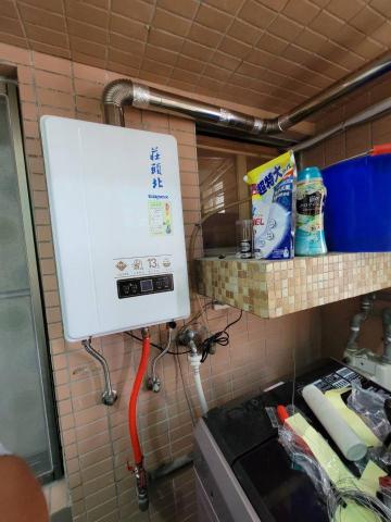 家隆廚具行 楊先生 - 