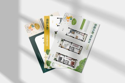 觀點工作室 -  觀點工作室 -