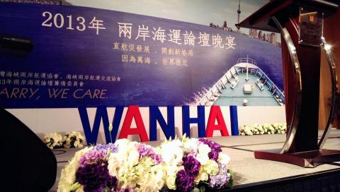 設計本事 - 活動背板設計