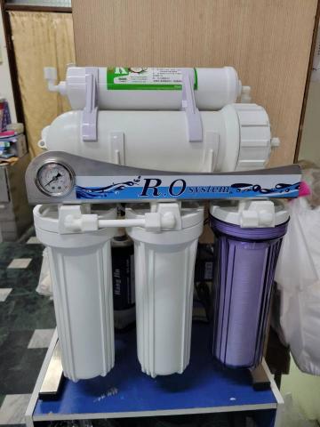 家隆廚具行 楊先生 - 