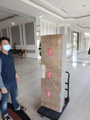 -星燦-殊式會社 - 