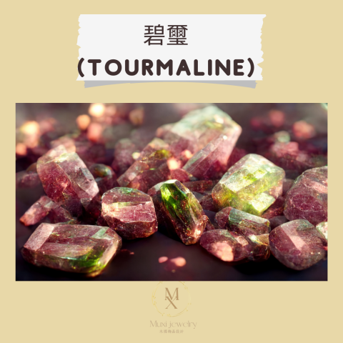 夏夏 - ig知識貼文