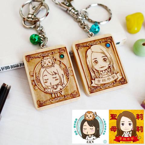 魚悅設計 - 線上主播客製雕刻-楓木雕刻