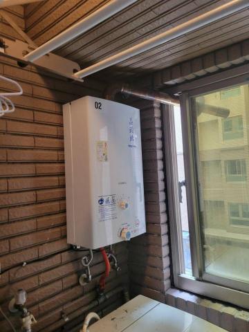 家隆廚具行 楊先生 - 