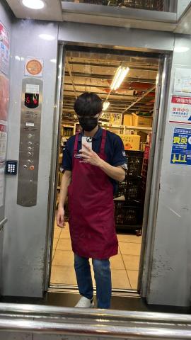 羅士庭 - 之前在全聯打工過一年！