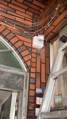 元宇通訊工程行 - 