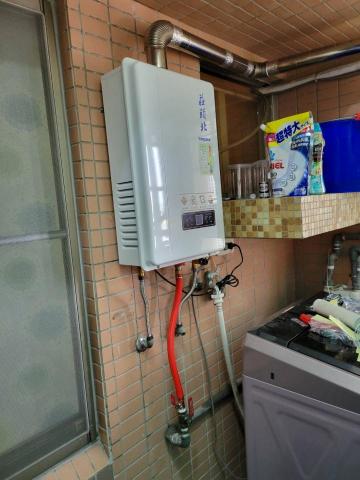 家隆廚具行 楊先生 - 