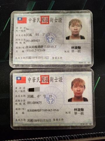 專業焊工💪高配合度💪完美達成你的需求，非工程行 - 