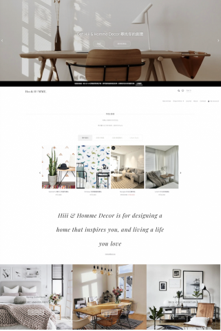Pocketelement Studio - 家居網站-有興趣可以到我的官網瀏覽