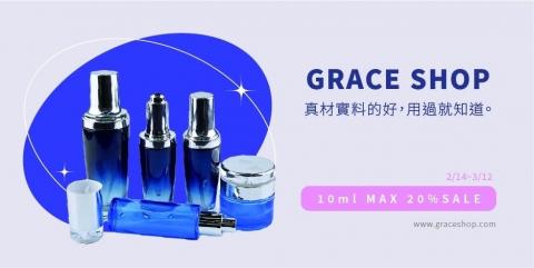 黃芷柔 - Banner設計