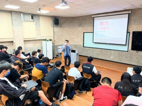 捷爾國際行銷有限公司 - 