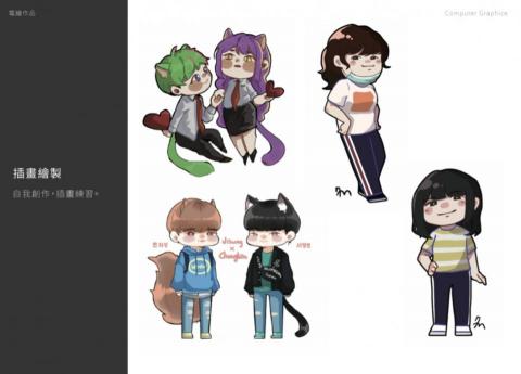 黃芷柔 - 插畫作品