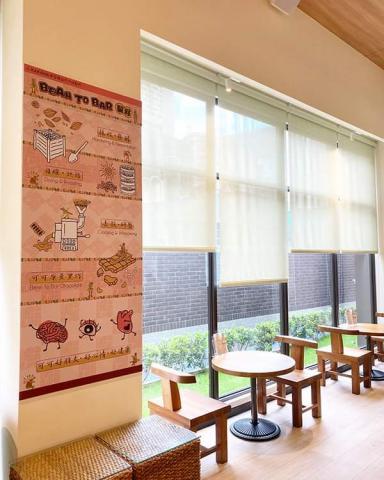 玉皇多媒體工作室 - 可可小農製程推廣專案
佈置場域：台北中和崇德發蔬食餐廳