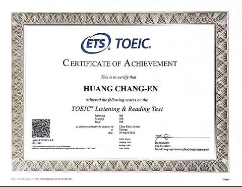 英語對話課程 - Toeic 935
