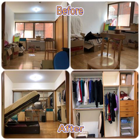 美好馨生活_收納整理魔法師團隊 - 