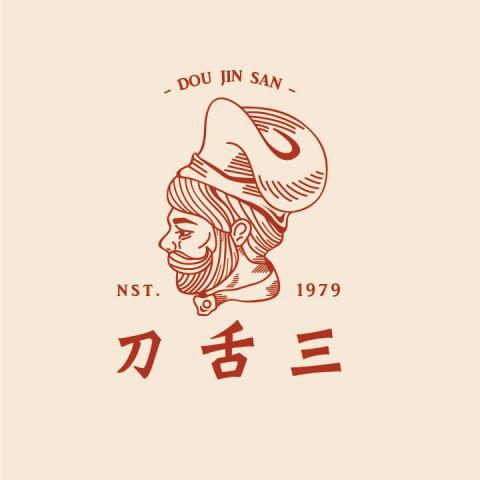 J.P.F 布朗夏爾設計有限公司 - 手工刀廠LOGO設計。