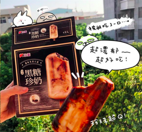 趙怡旻 - 小美黑糖珍奶雪糕上市社群媒體規劃廣告宣傳