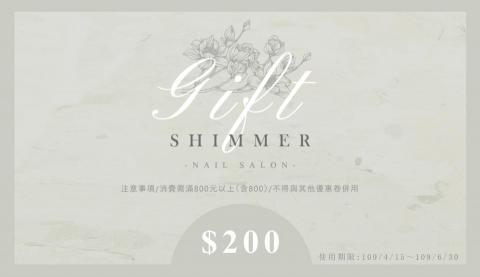 J.P.F 布朗夏爾設計有限公司 - 美甲店優惠券設計。