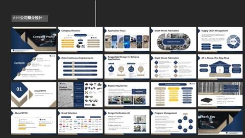 Joanne - 案例分享｜MYTH 美思應用材料
・公司簡介PPT 視覺形象設計美編排版、製作企業公版