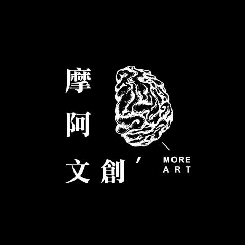 J.P.F 布朗夏爾設計有限公司 - 文創工坊LOGO設計。