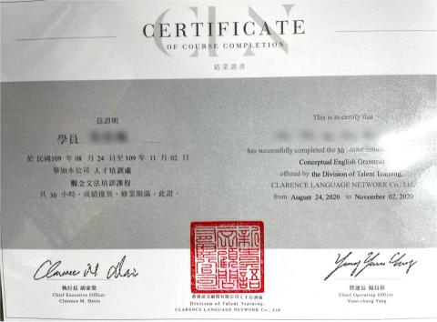 Elsa  - CLN觀念文法30小時培訓課程