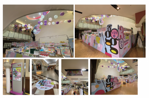 康莊大道工作室 - 特賣規劃2