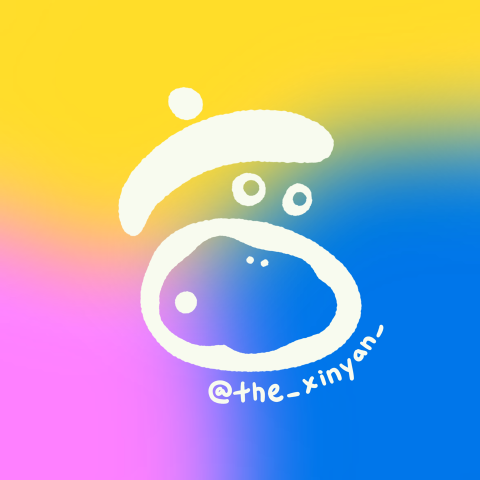 姜欣言 - Logo設計