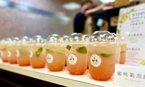 走吧_行動酒吧 - 