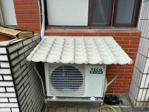 許崴翔 - 室外機完工照