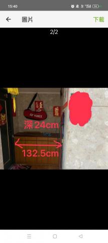 品瀚拆除工程 - 新店固定鞋櫃拆除