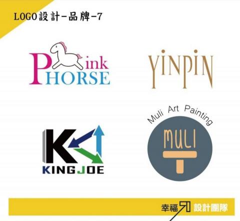 幸福50設計 -  幸福50設計 -