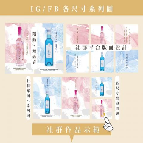 黃芷暄 -  黃芷暄 -