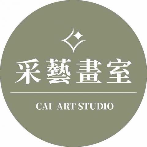 提供995葡眾服務的專家采藝美術