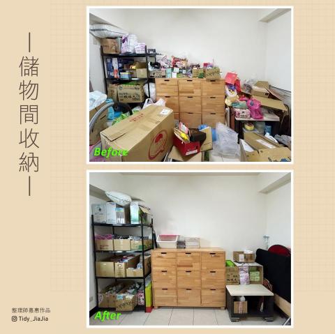生活空間整理師 嘉惠 - 建立物品分類系統，方便管理，讓儲物間不再成為吃掉物品的黑洞。