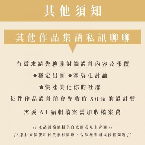 黃芷暄 -  黃芷暄 -