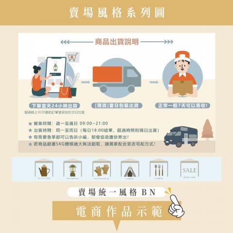 黃芷暄 -  黃芷暄 -