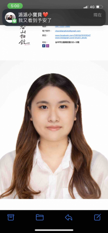 提供高中生物服務的專家楊育柔