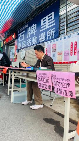 張志強 - 年節里辦義工