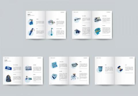 +N - 藍色青春 - 電子書設計