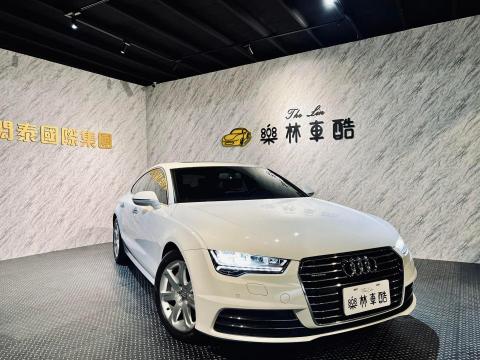 樂林車酷國際汽車商 - 