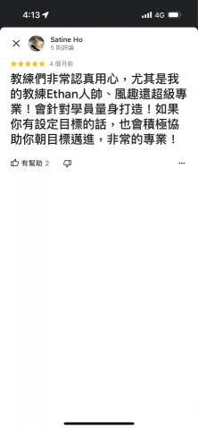 W.B.F fitness -  W.B.F fitness -