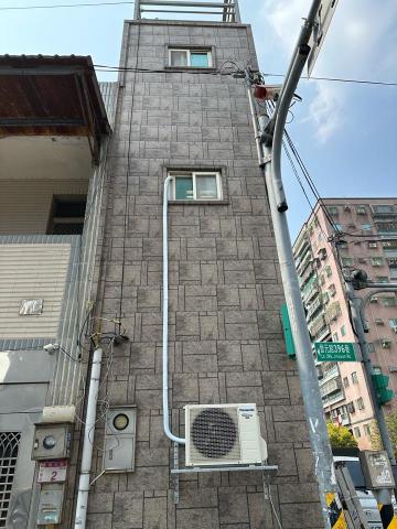 永舜節能有限公司 -  永舜節能有限公司 -