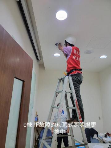 力恆防災有限公司/萬大消防器材行 - 