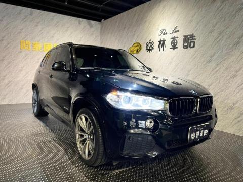 樂林車酷國際汽車商 - 