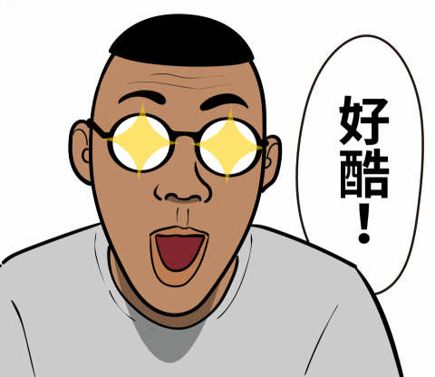 FarmerWang - 插畫 FarmerWang - 插畫