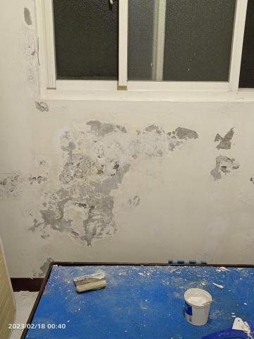 24小時居家服務 - 施工前