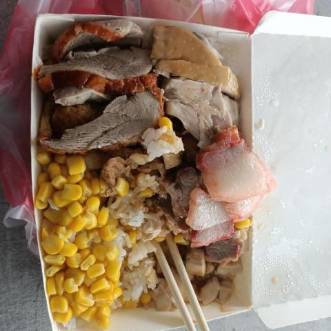 傑恩水電 - 好吃三寶飯